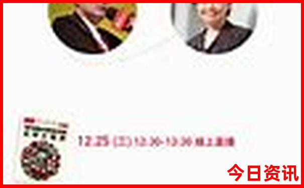 昆明南站附近景点